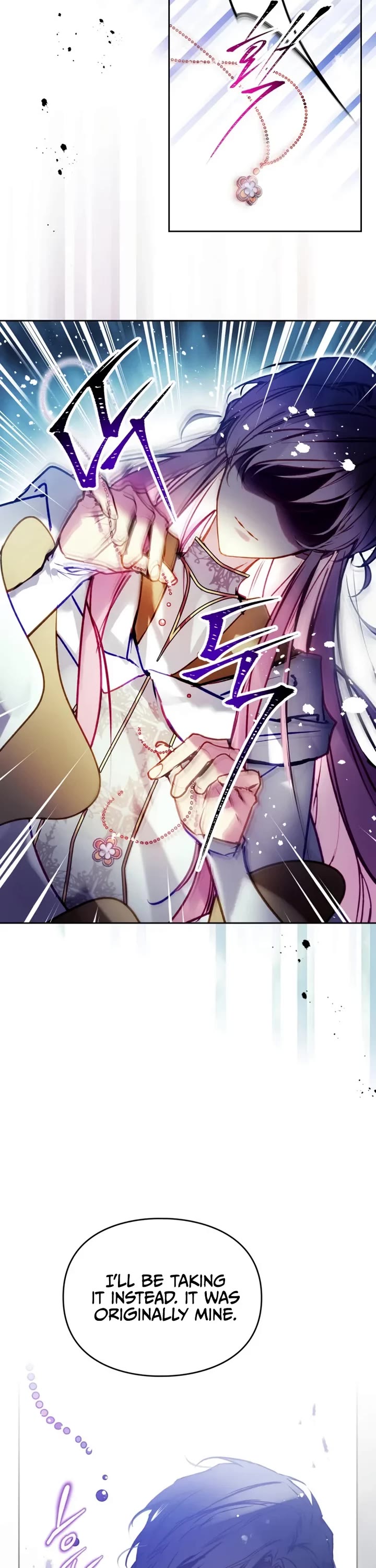 Death Is The Only Ending For The Villainess Chapter 202 page 17 - Chapter 202