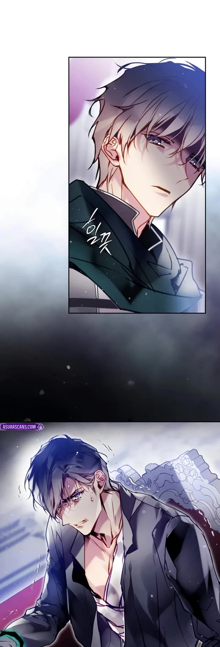Death Is The Only Ending For The Villainess Chapter 202 page 32 - Chapter 202