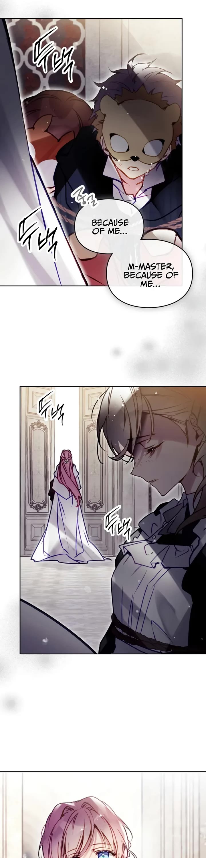 Death Is The Only Ending For The Villainess Chapter 202 page 8 - Chapter 202
