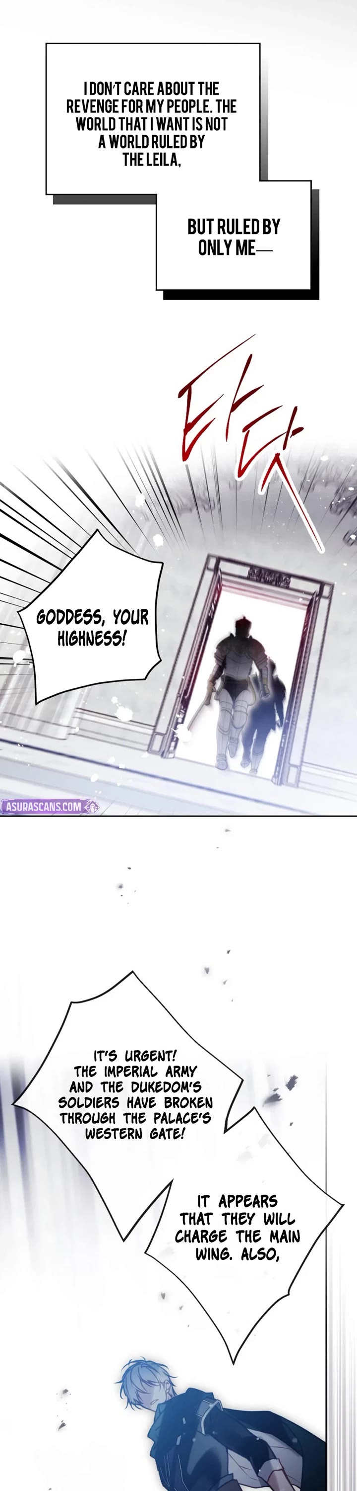 Death Is The Only Ending For The Villainess Chapter 203 page 13 - Chapter 203