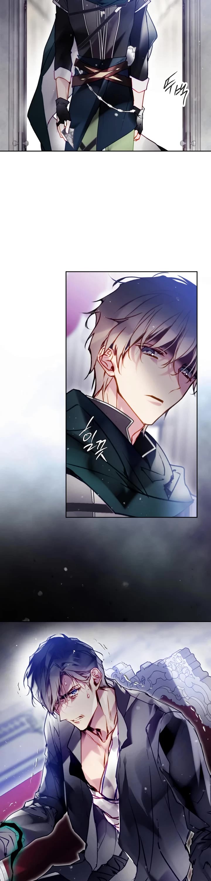 Death Is The Only Ending For The Villainess Chapter 203 page 2 - Chapter 203
