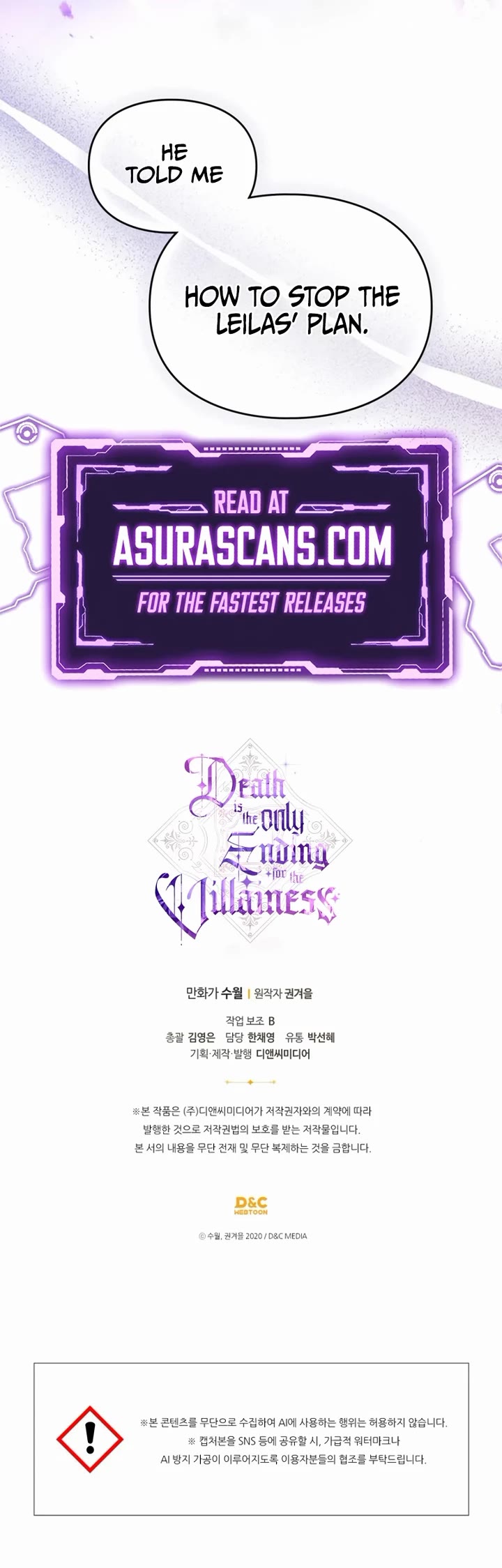 Death Is The Only Ending For The Villainess Chapter 203 page 37 - Chapter 203