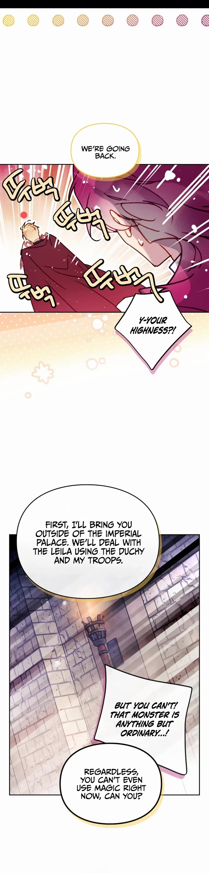 Death Is The Only Ending For The Villainess Chapter 204 page 8 - Chapter 204