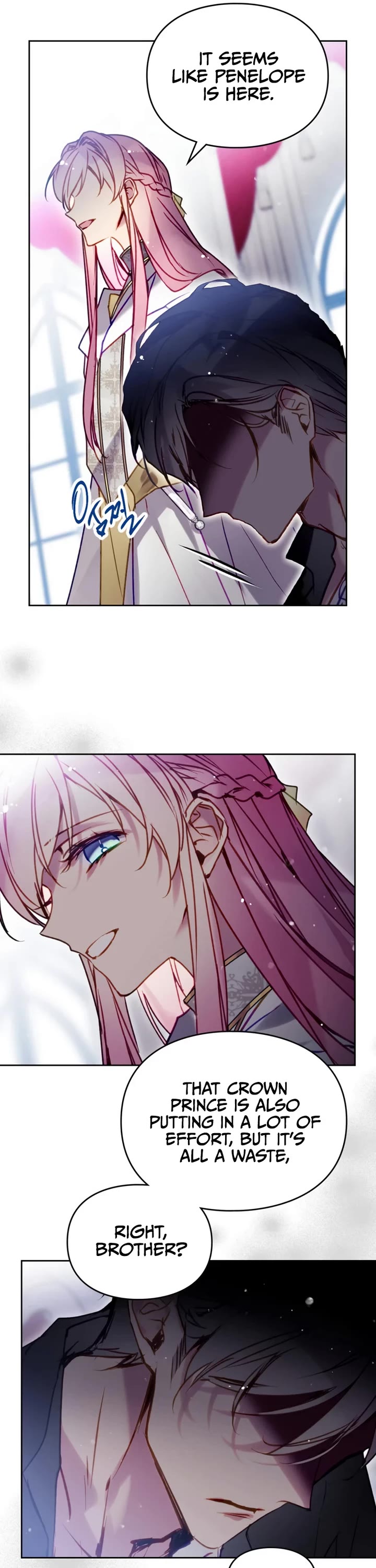 Death Is The Only Ending For The Villainess Chapter 205 page 16 - Chapter 205