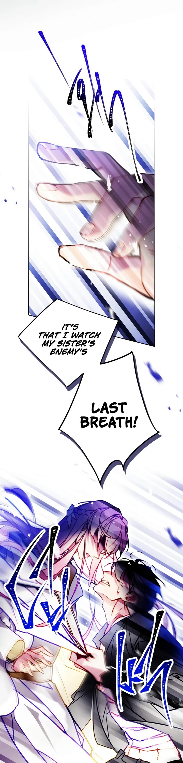 Death Is The Only Ending For The Villainess Chapter 205 page 21 - Chapter 205