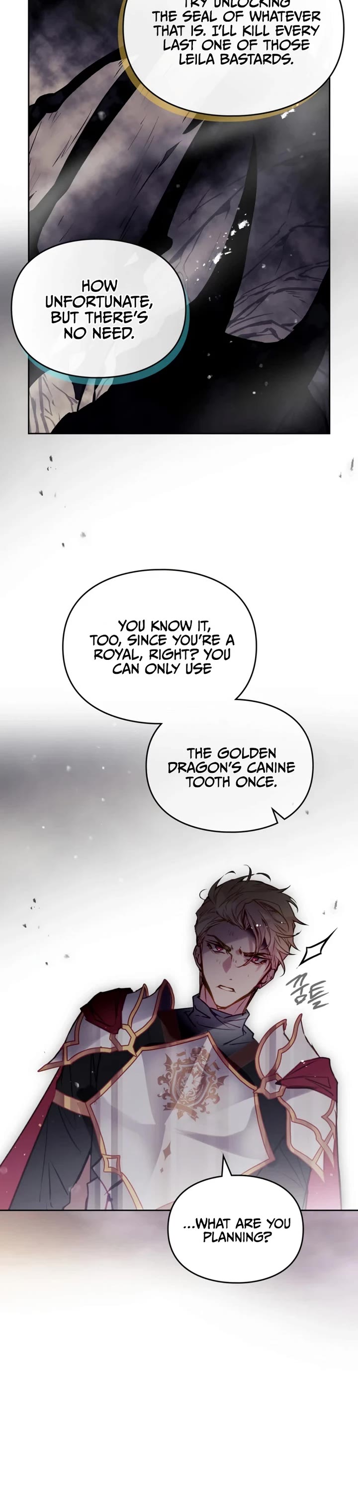 Death Is The Only Ending For The Villainess Chapter 205 page 33 - Chapter 205