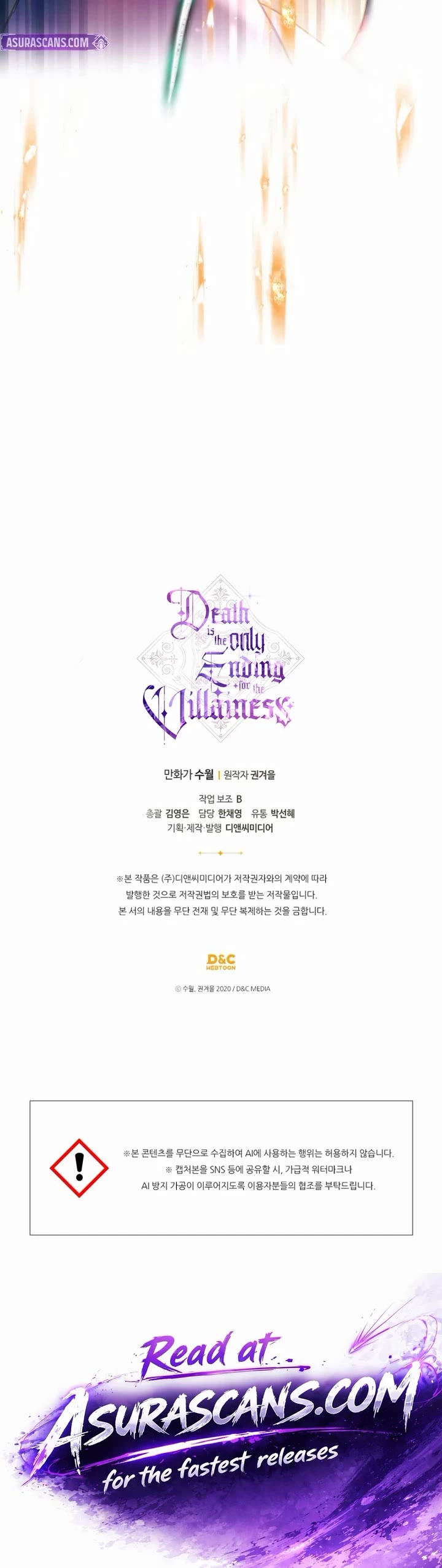 Death Is The Only Ending For The Villainess Chapter 205 page 37 - Chapter 205