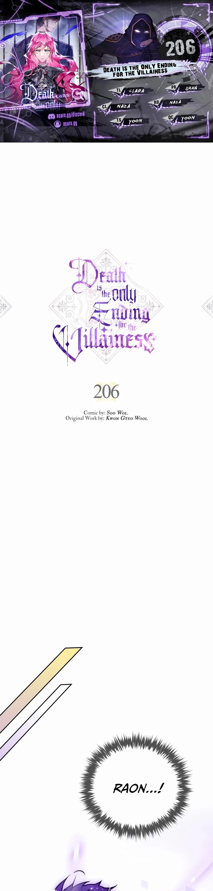 Death Is The Only Ending For The Villainess Chapter 206 page 1 - Chapter 206