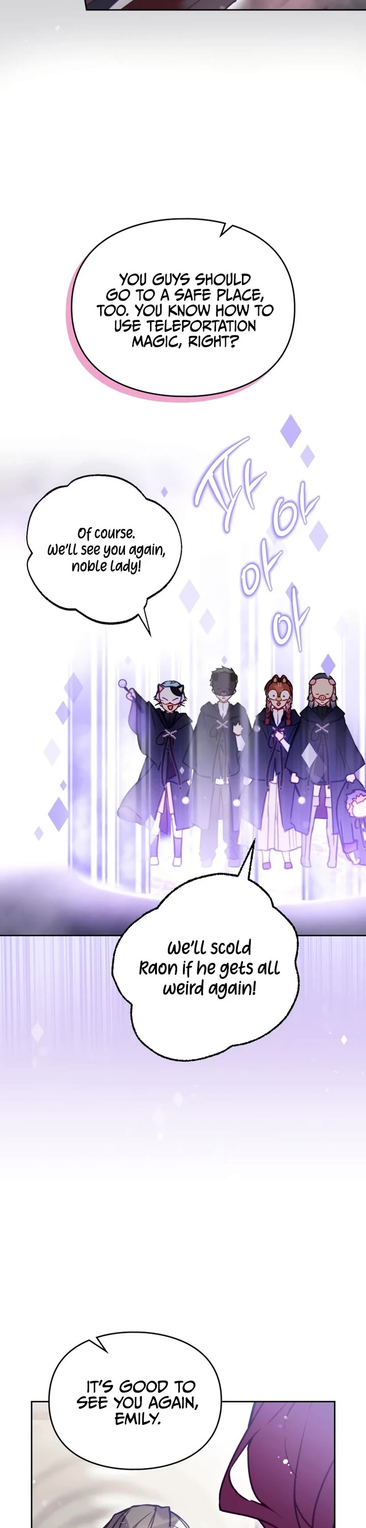 Death Is The Only Ending For The Villainess Chapter 206 page 18 - Chapter 206