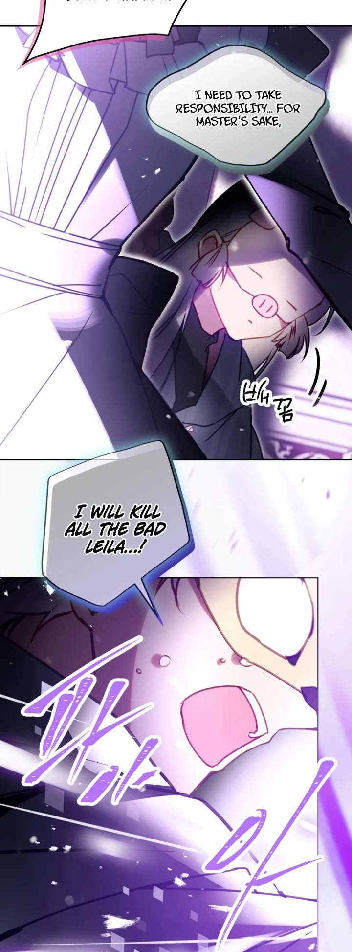 Death Is The Only Ending For The Villainess Chapter 206 page 4 - Chapter 206