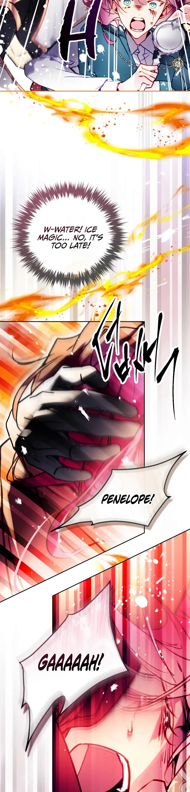 Death Is The Only Ending For The Villainess Chapter 207 page 14 - Chapter 207