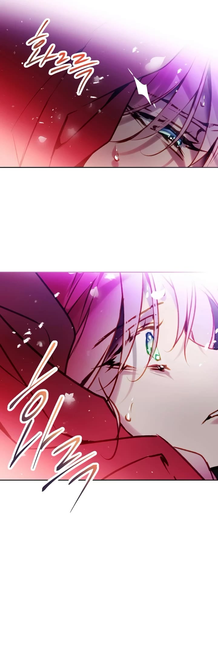 Death Is The Only Ending For The Villainess Chapter 207 page 16 - Chapter 207