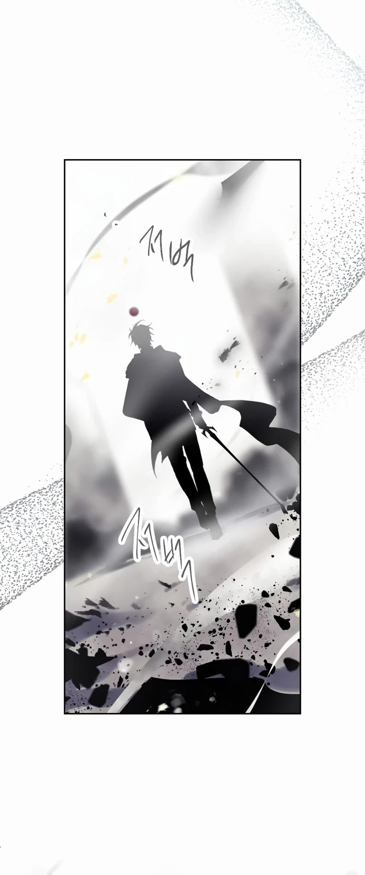 Death Is The Only Ending For The Villainess Chapter 207 page 32 - Chapter 207