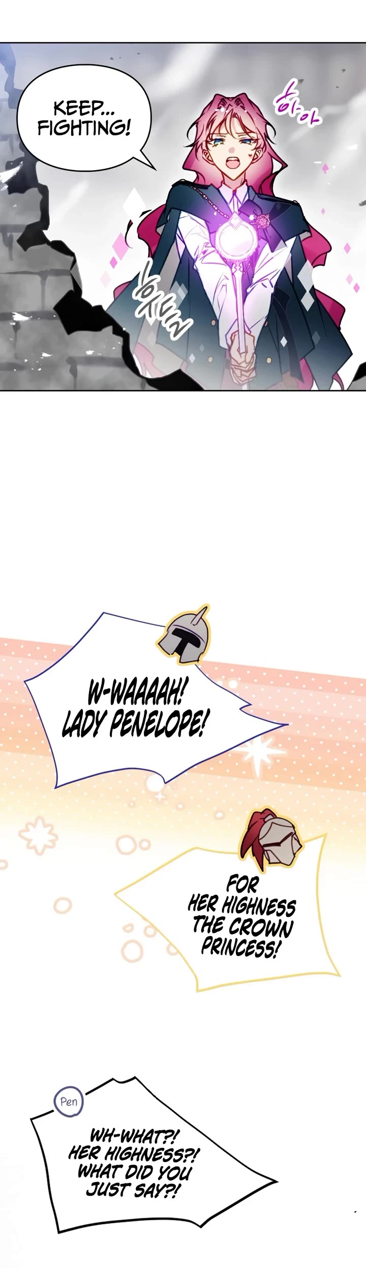 Death Is The Only Ending For The Villainess Chapter 208 page 20 - Chapter 208