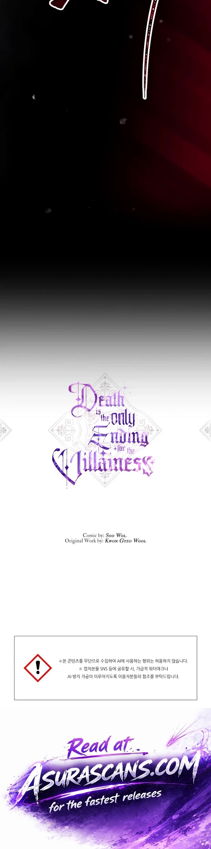 Death Is The Only Ending For The Villainess Chapter 208 page 32 - Chapter 208