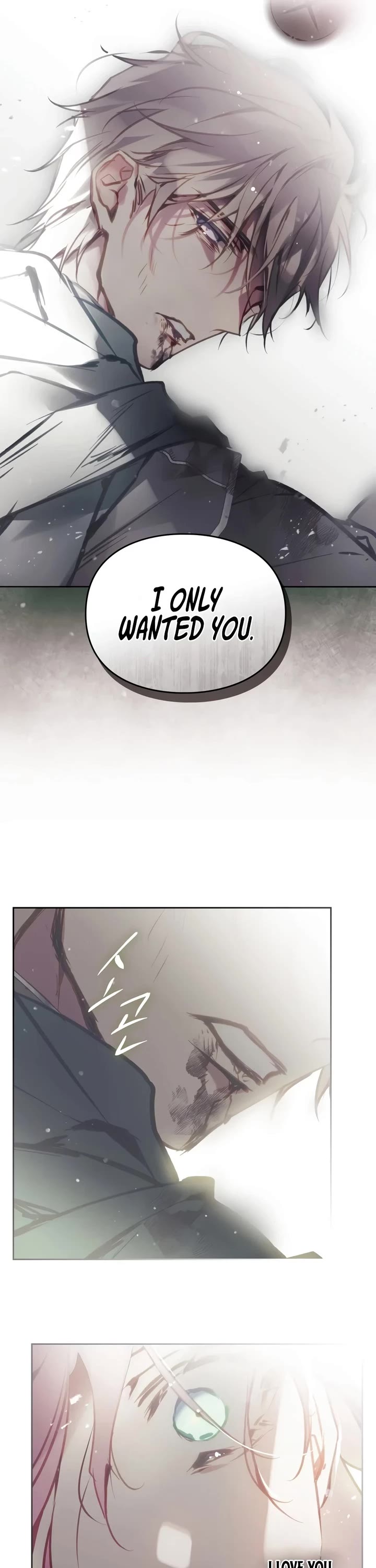 Death Is The Only Ending For The Villainess Chapter 209 page 11 - Chapter 209