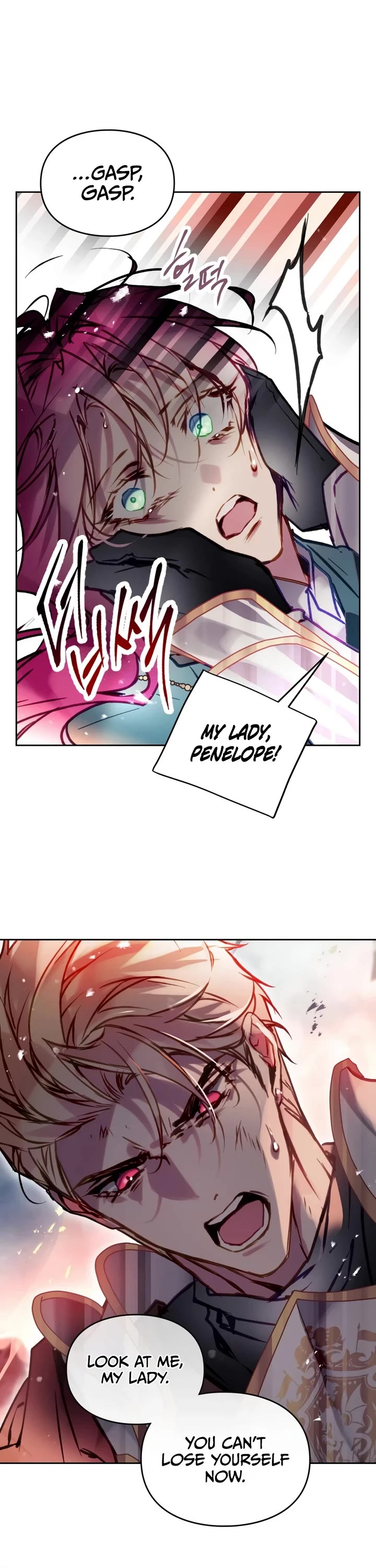 Death Is The Only Ending For The Villainess Chapter 209 page 16 - Chapter 209