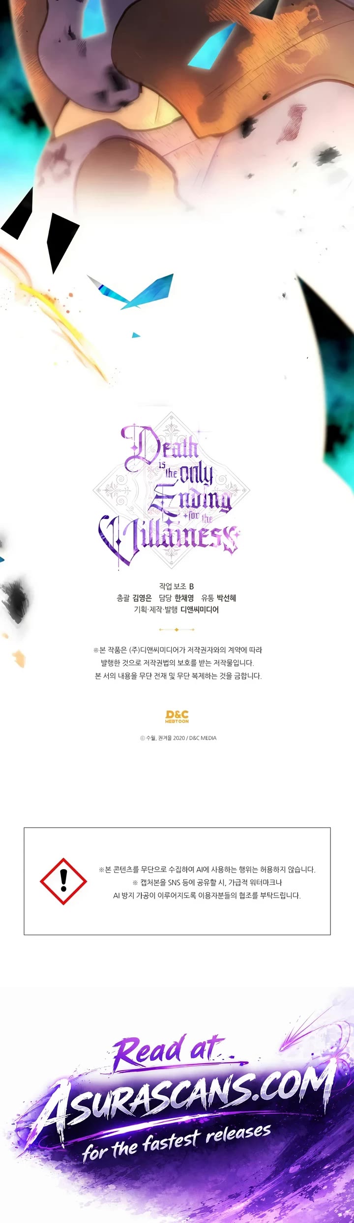 Death Is The Only Ending For The Villainess Chapter 211 page 34 - Chapter 211