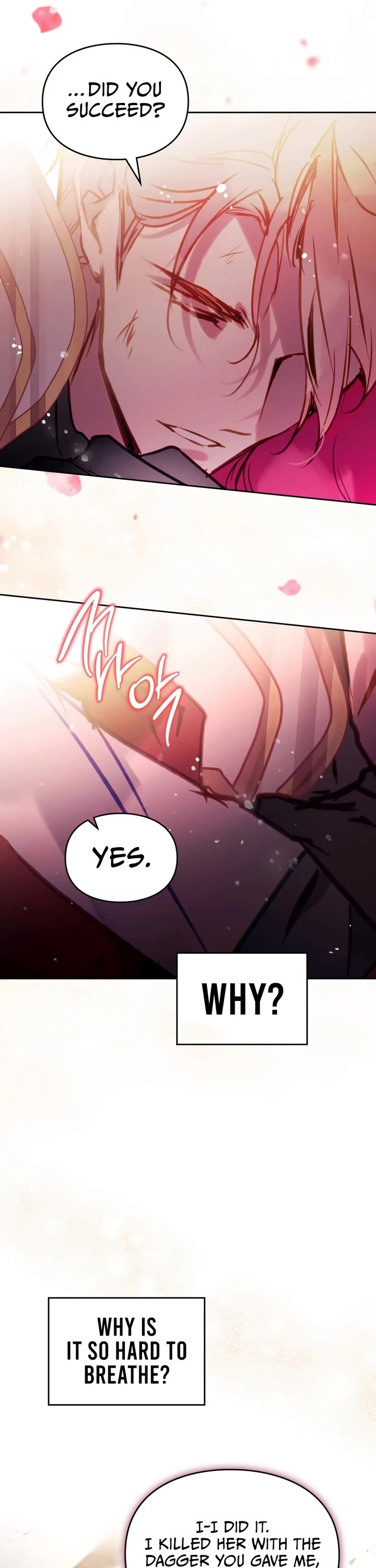 Death Is The Only Ending For The Villainess Chapter 212 page 16 - Chapter 212