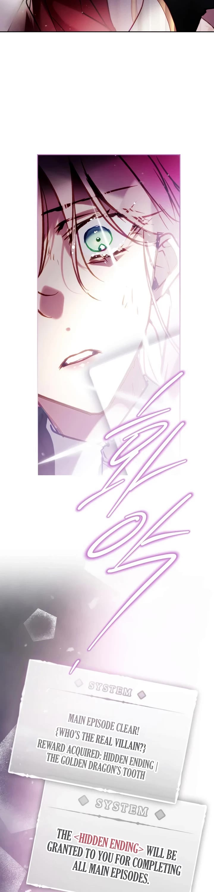 Death Is The Only Ending For The Villainess Chapter 212 page 27 - Chapter 212