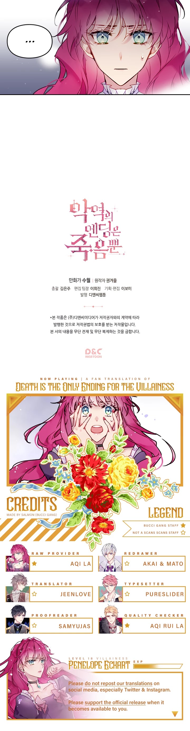 Death Is The Only Ending For The Villainess Chapter 25 page 23 - Chapter 25