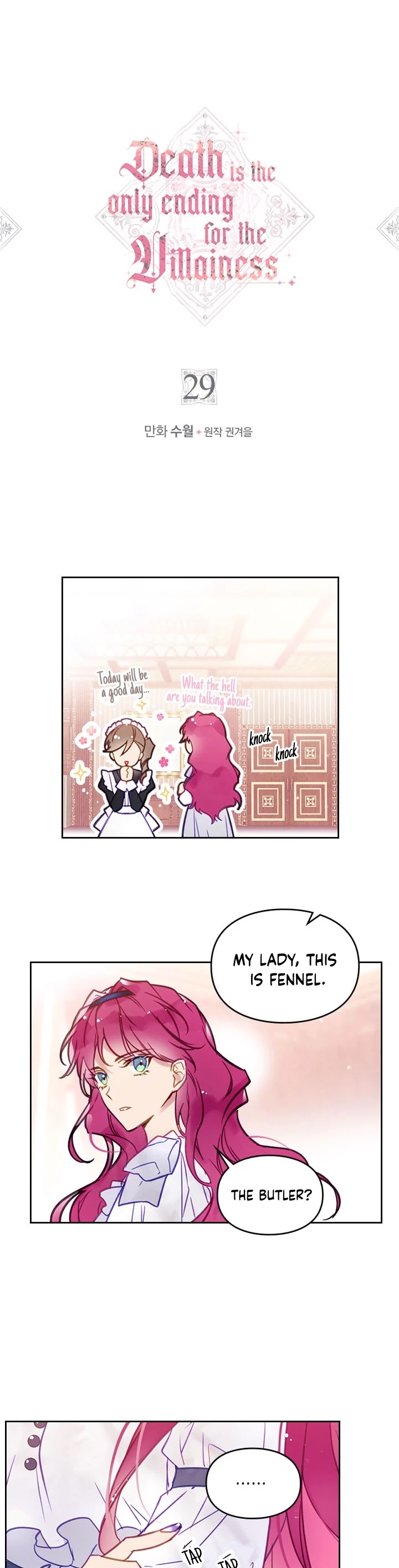 Death Is The Only Ending For The Villainess Chapter 29 page 2 - Chapter 29