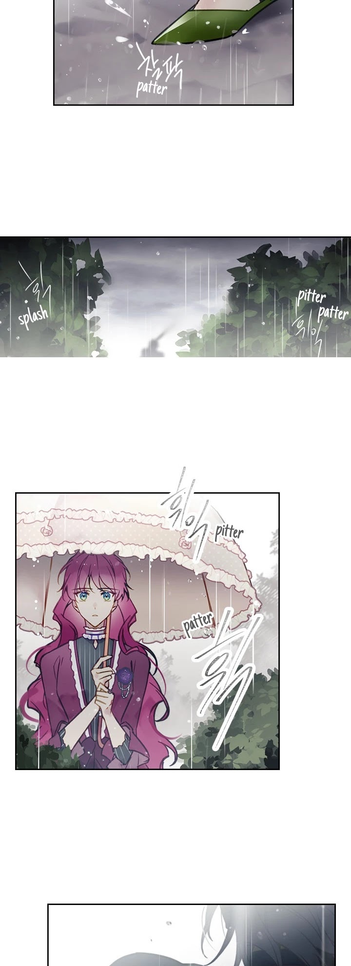Death Is The Only Ending For The Villainess Chapter 29 page 24 - Chapter 29
