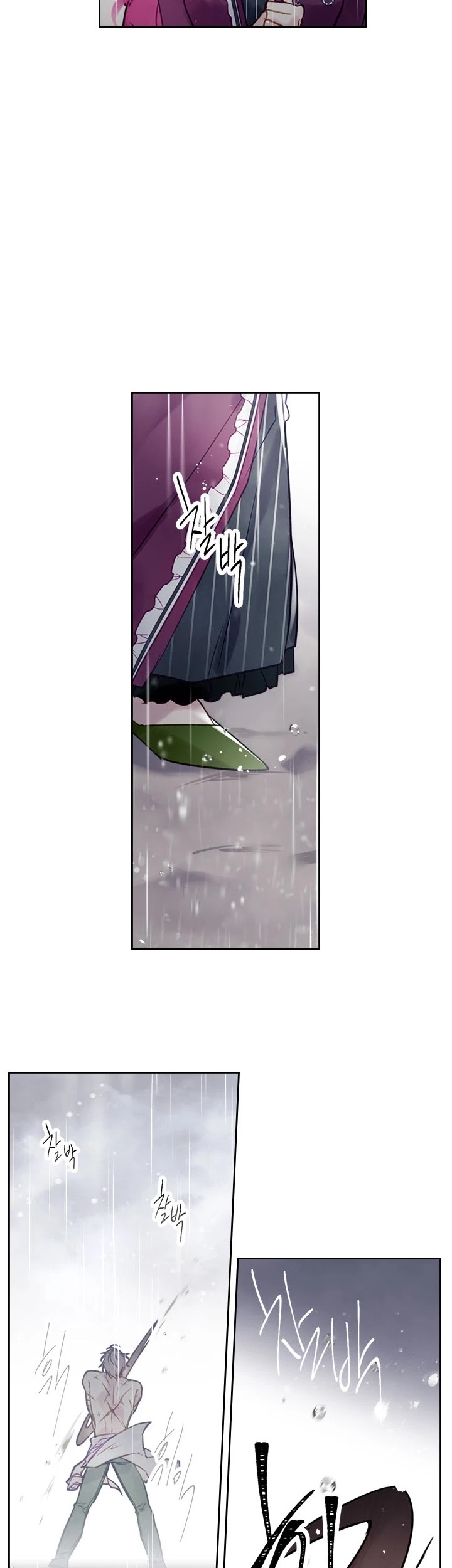 Death Is The Only Ending For The Villainess Chapter 30 page 3 - Chapter 30