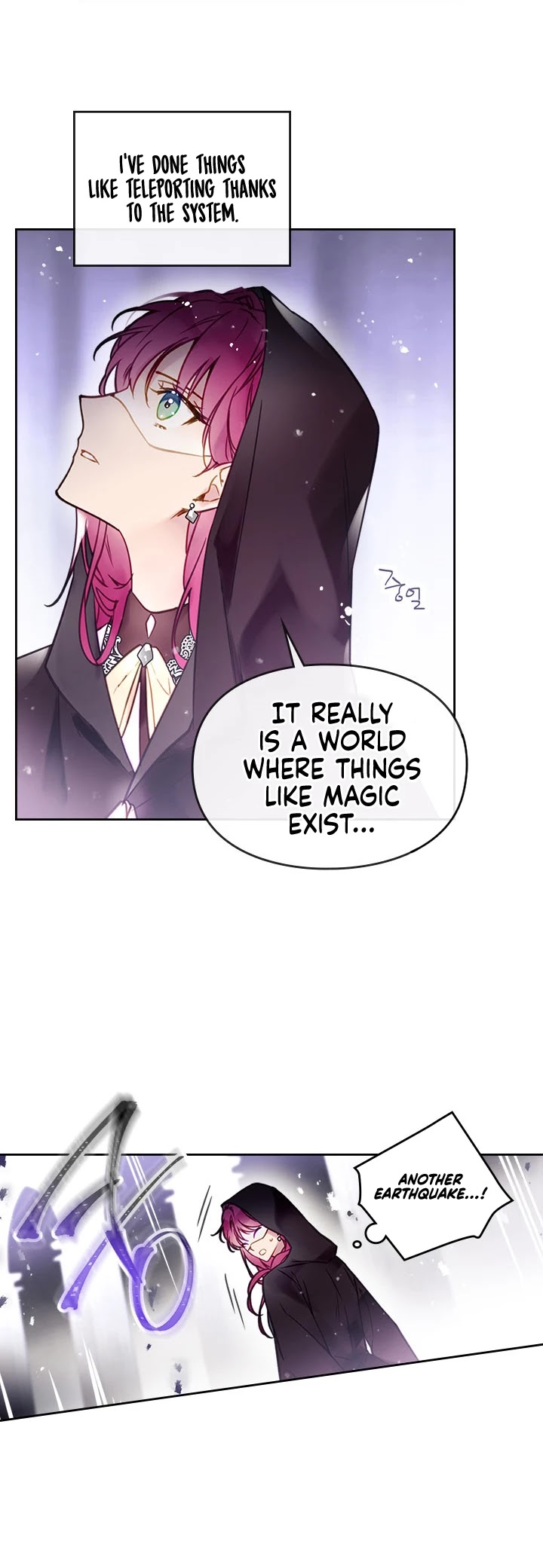 Death Is The Only Ending For The Villainess Chapter 32 page 20 - Chapter 32