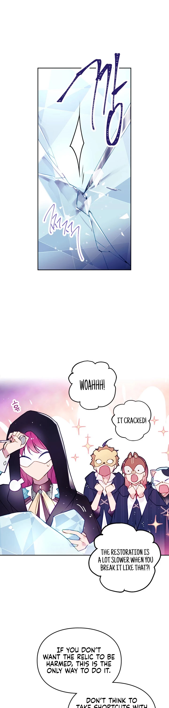 Death Is The Only Ending For The Villainess Chapter 33 page 14 - Chapter 33