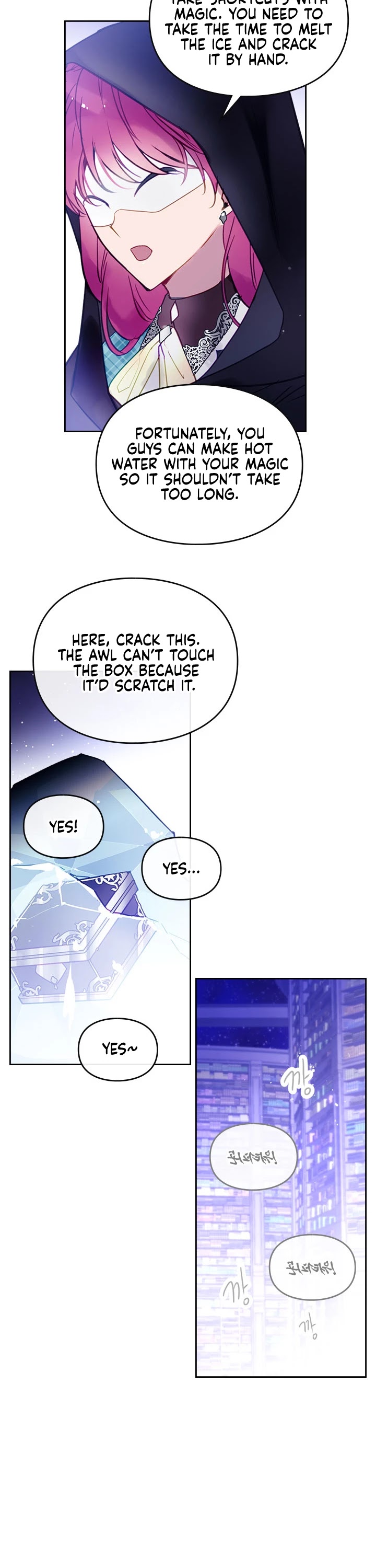 Death Is The Only Ending For The Villainess Chapter 33 page 15 - Chapter 33
