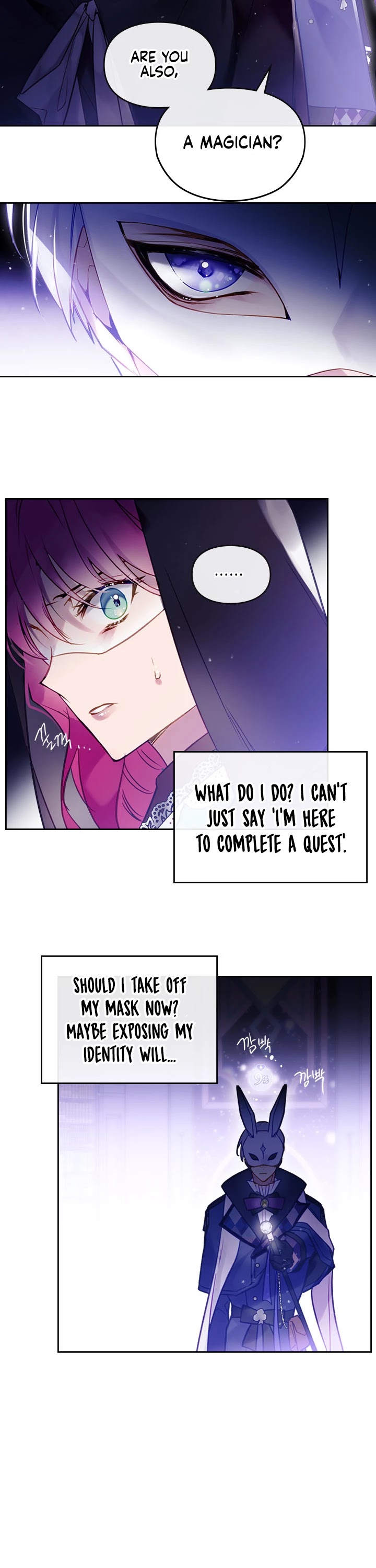 Death Is The Only Ending For The Villainess Chapter 33 page 20 - Chapter 33
