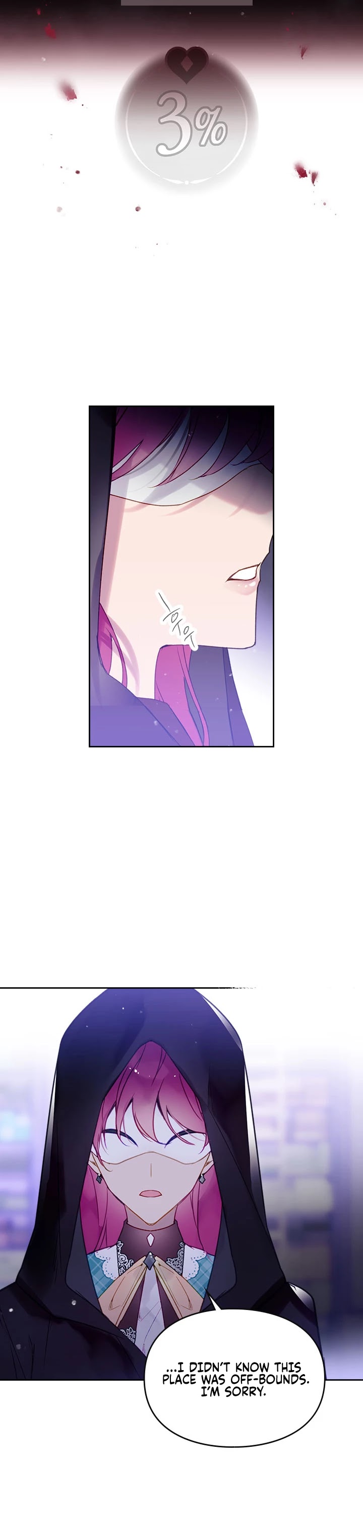 Death Is The Only Ending For The Villainess Chapter 34 page 8 - Chapter 34