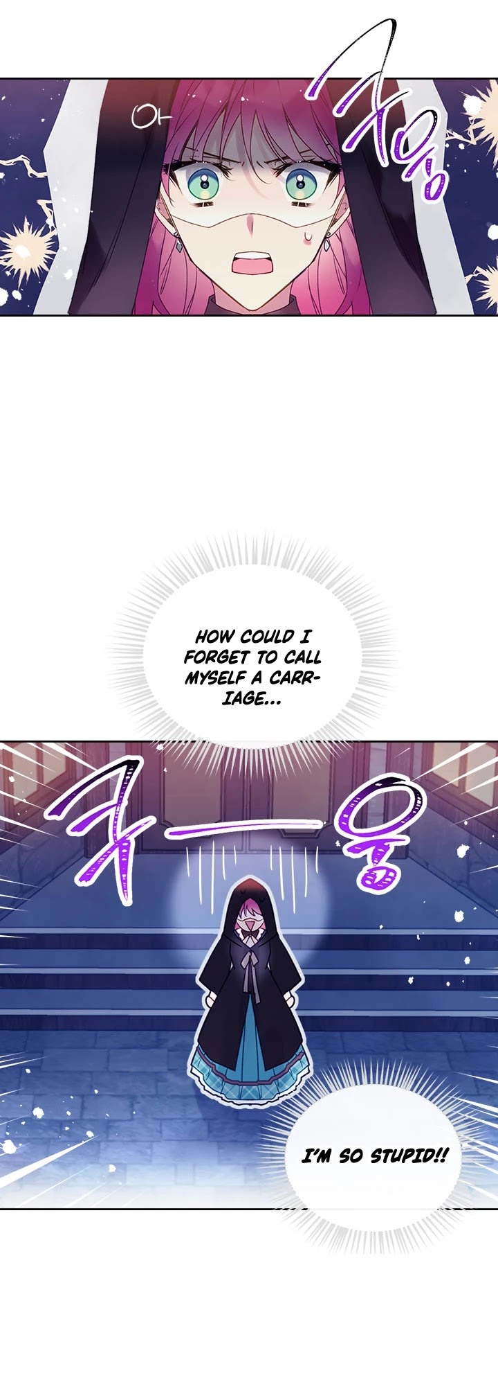 Death Is The Only Ending For The Villainess Chapter 35 page 27 - Chapter 35