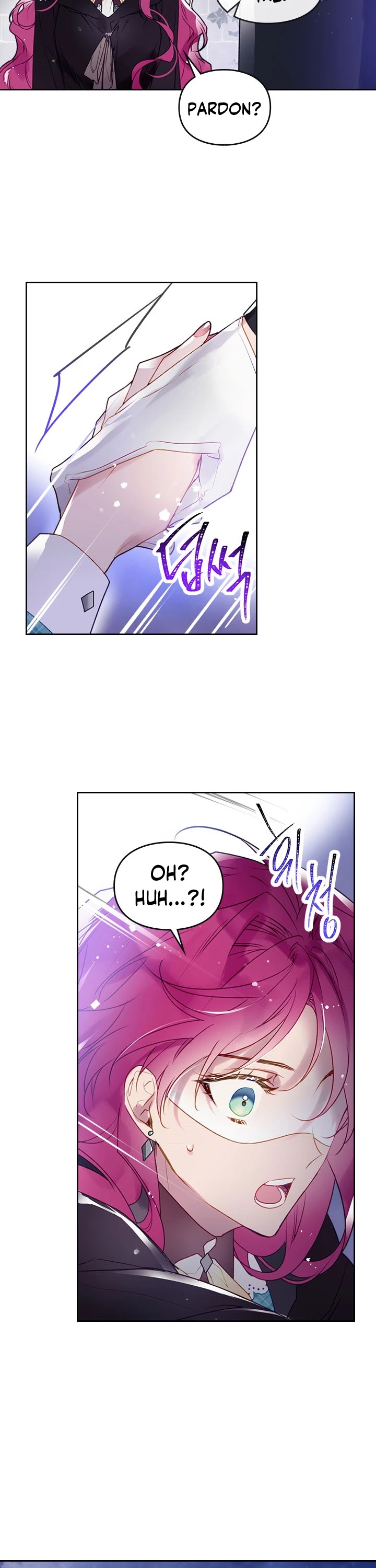 Death Is The Only Ending For The Villainess Chapter 37 page 6 - Chapter 37
