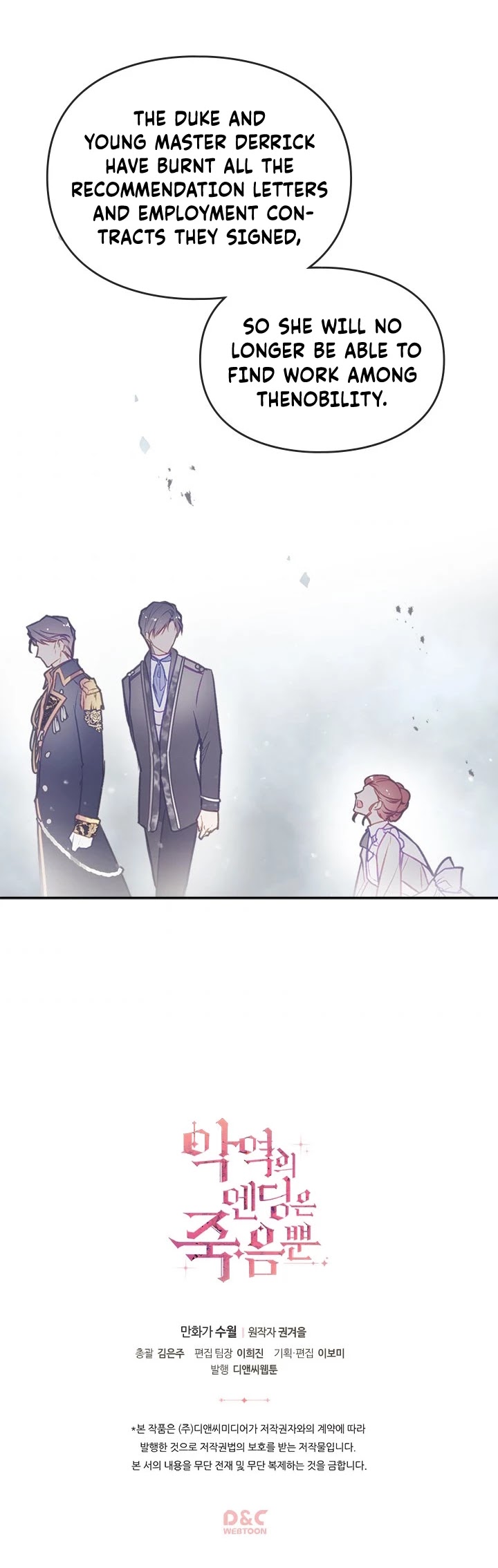 Death Is The Only Ending For The Villainess Chapter 41 page 29 - Chapter 41