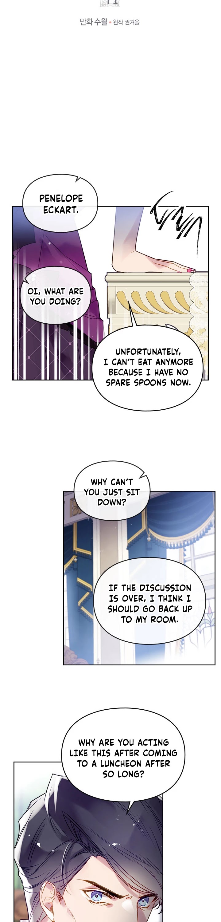 Death Is The Only Ending For The Villainess Chapter 41 page 3 - Chapter 41
