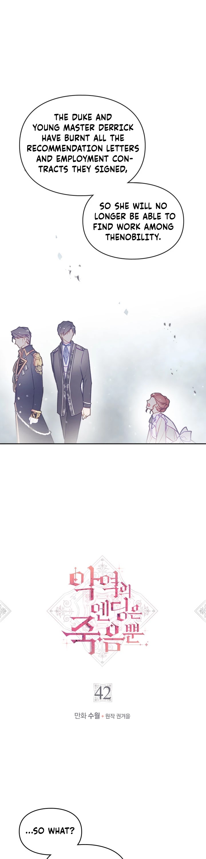 Death Is The Only Ending For The Villainess Chapter 42 page 3 - Chapter 42