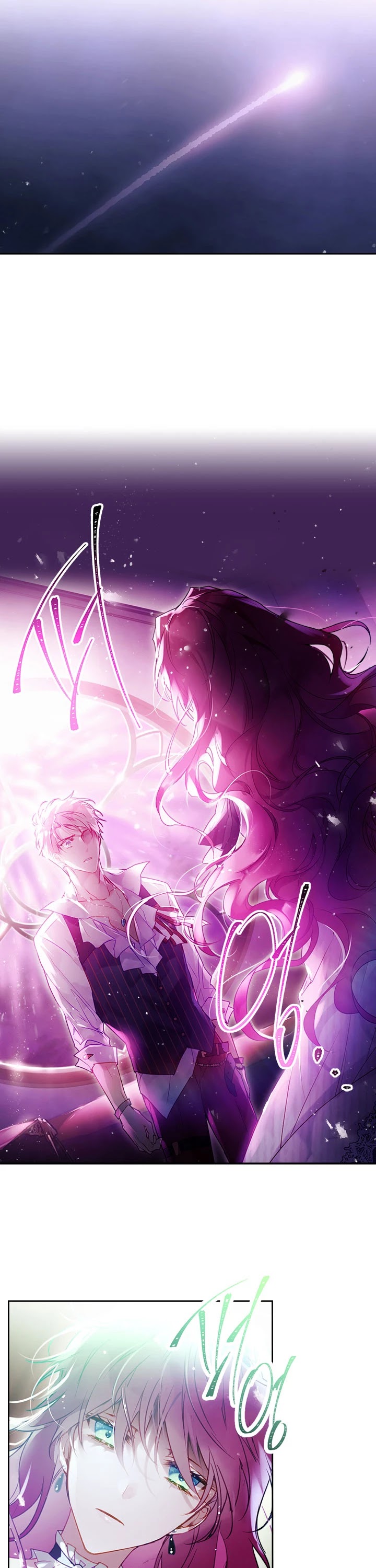 Death Is The Only Ending For The Villainess Chapter 44 page 14 - Chapter 44
