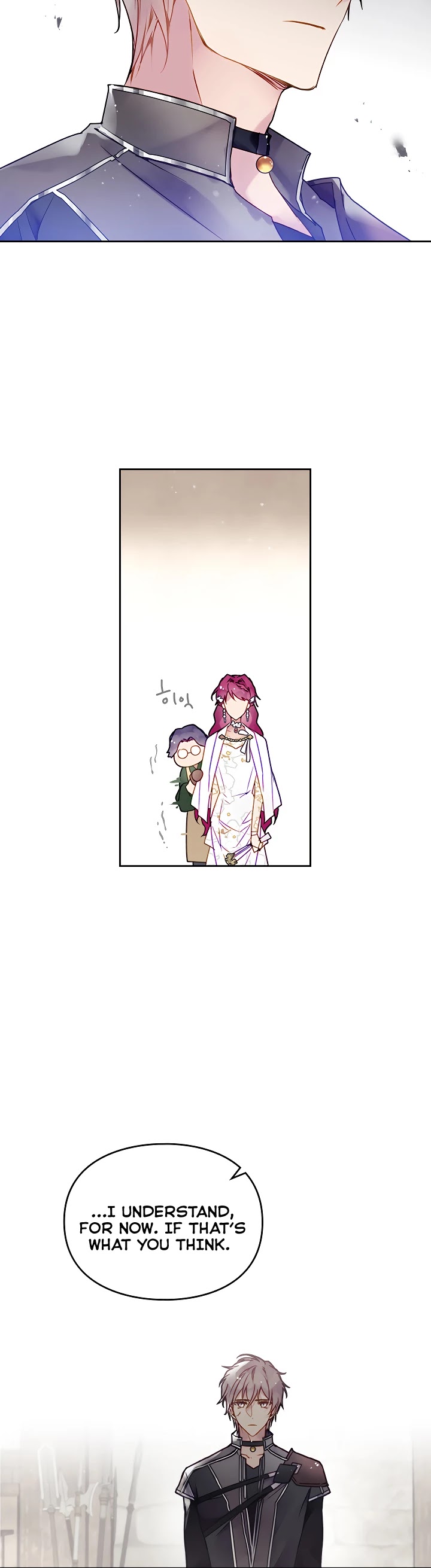 Death Is The Only Ending For The Villainess Chapter 48 page 5 - Chapter 48