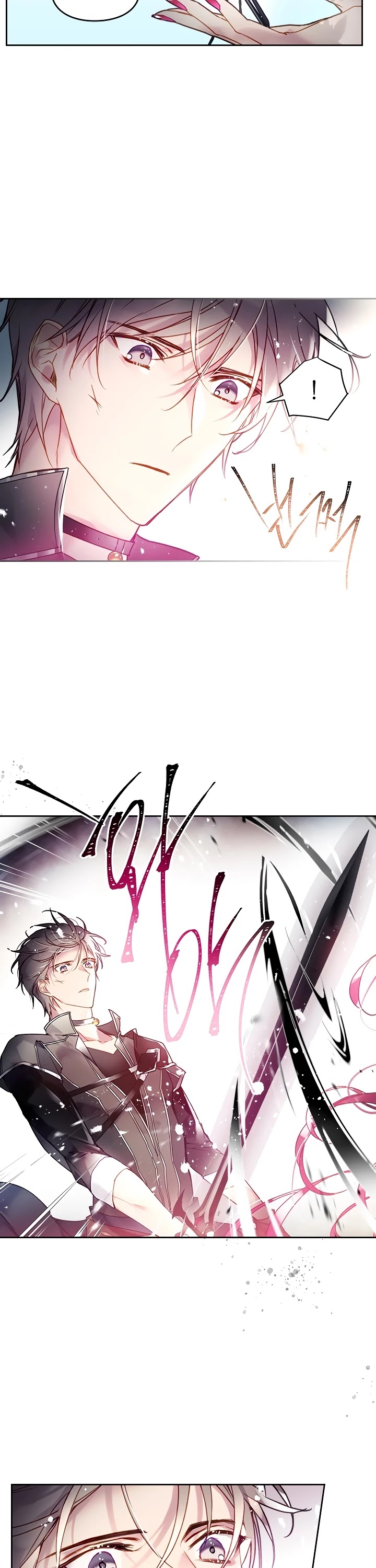 Death Is The Only Ending For The Villainess Chapter 49 page 4 - Chapter 49