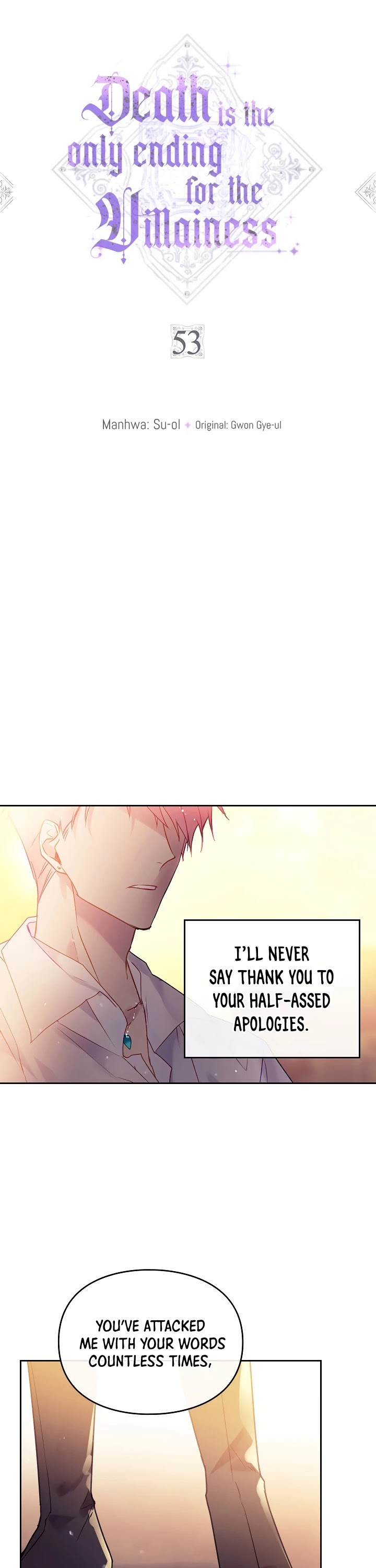 Death Is The Only Ending For The Villainess Chapter 53 page 2 - Chapter 53
