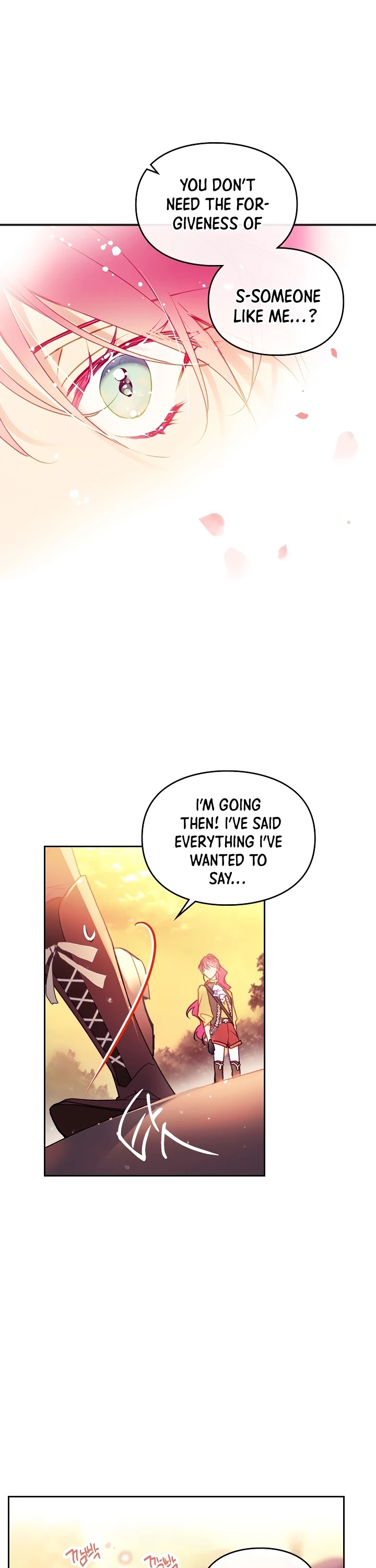 Death Is The Only Ending For The Villainess Chapter 53 page 7 - Chapter 53