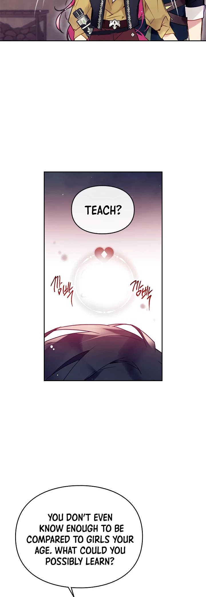 Death Is The Only Ending For The Villainess Chapter 54 page 12 - Chapter 54