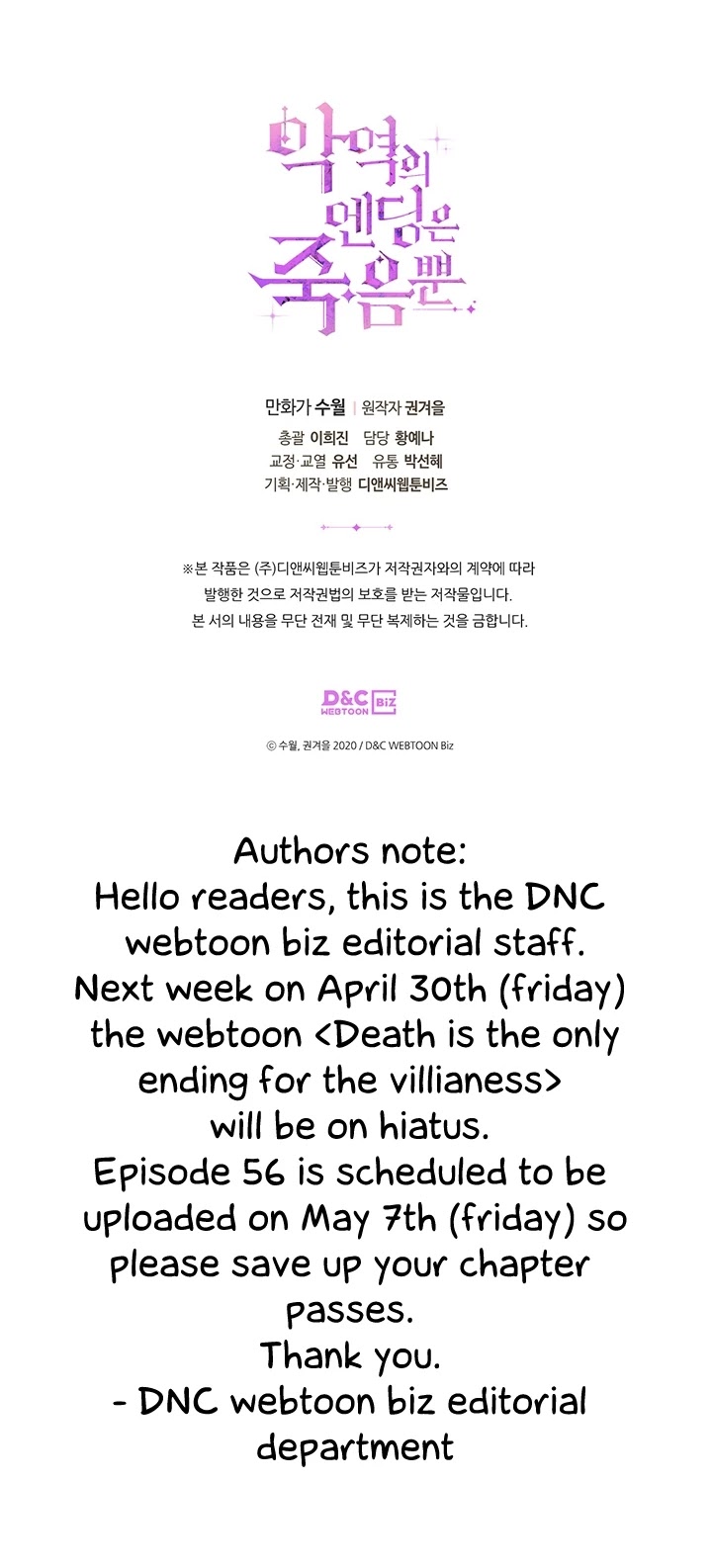 Death Is The Only Ending For The Villainess Chapter 55 page 34 - Chapter 55
