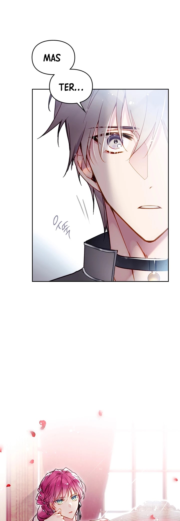 Death Is The Only Ending For The Villainess Chapter 55 page 4 - Chapter 55