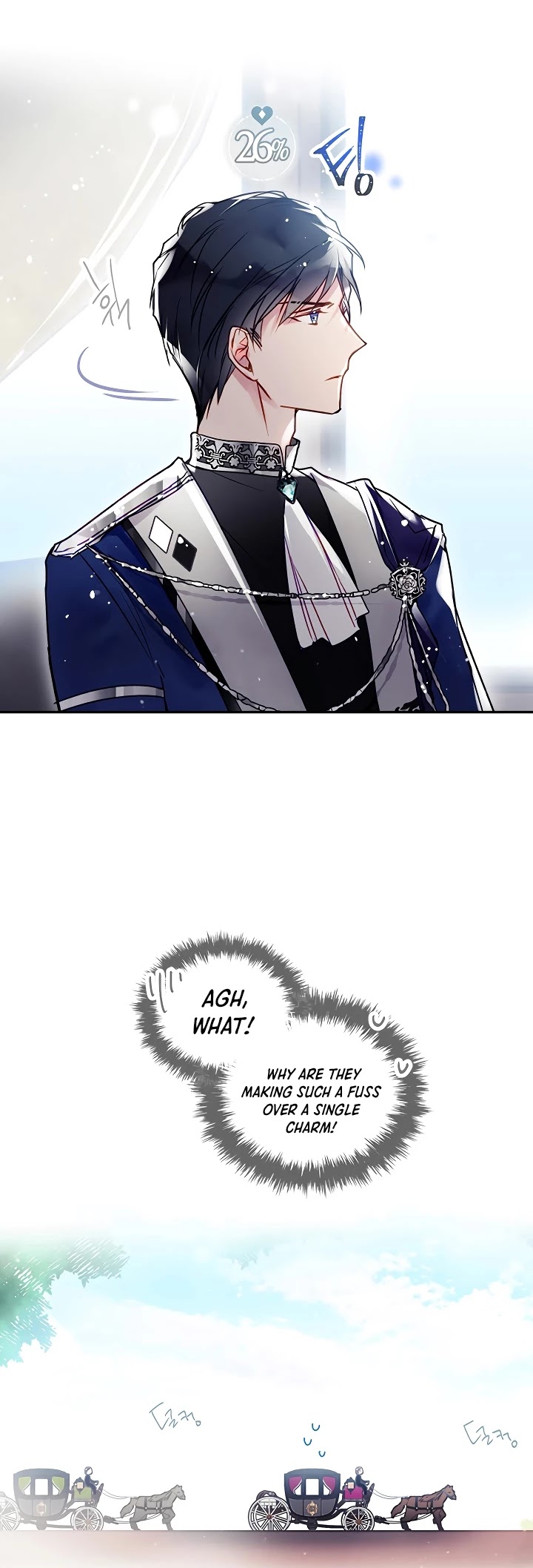 Death Is The Only Ending For The Villainess Chapter 56 page 13 - Chapter 56