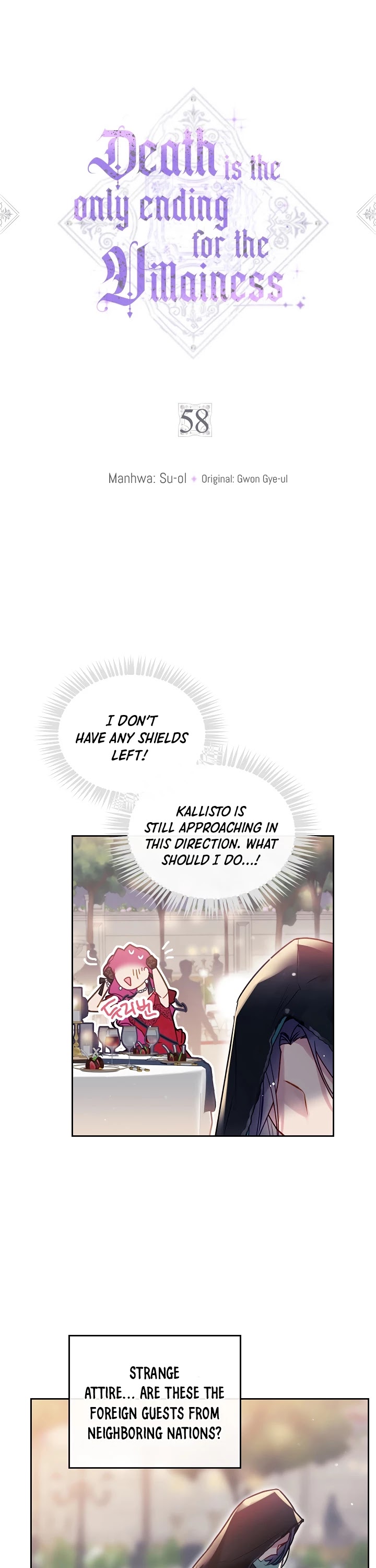Death Is The Only Ending For The Villainess Chapter 58 page 2 - Chapter 58