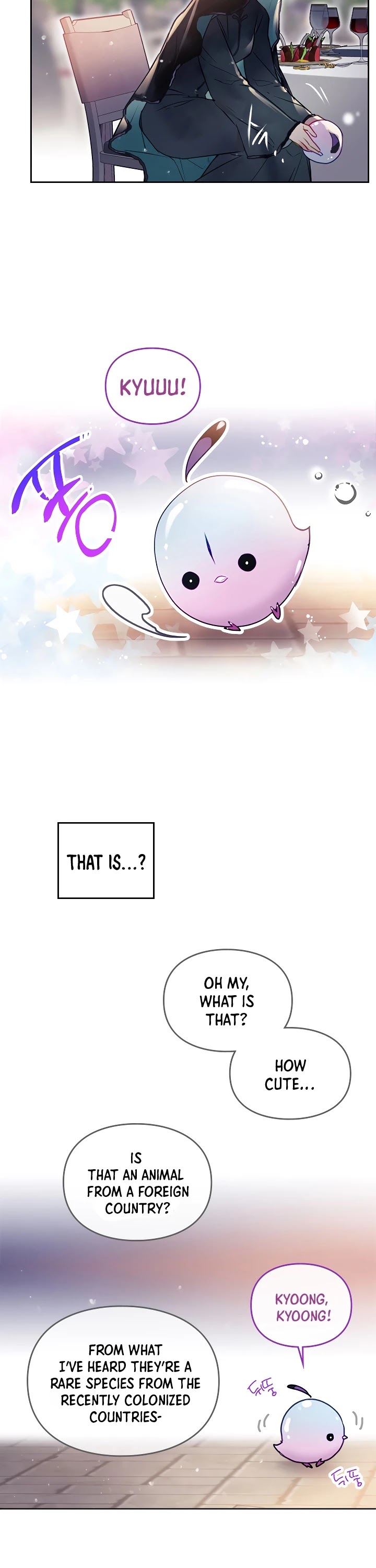 Death Is The Only Ending For The Villainess Chapter 58 page 3 - Chapter 58