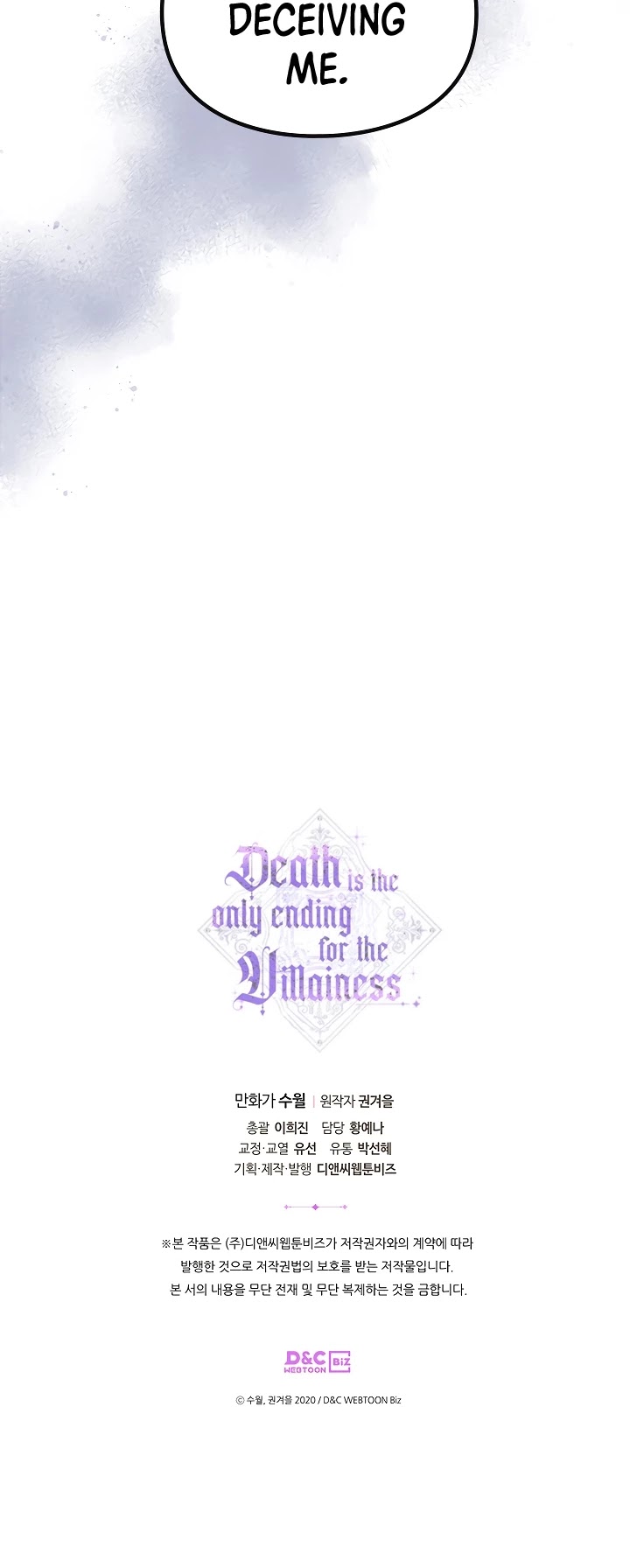 Death Is The Only Ending For The Villainess Chapter 58 page 31 - Chapter 58